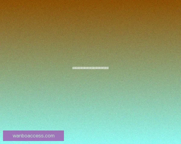 万博体育足球比分最新赛果全解析与精彩数据深度盘点