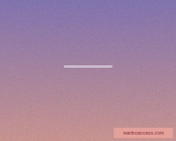 万博体育官网入口全面升级开启新篇章，打造创新体育娱乐平台的未来之路